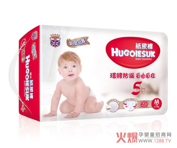英国好奇纸尿裤M码60片.jpg