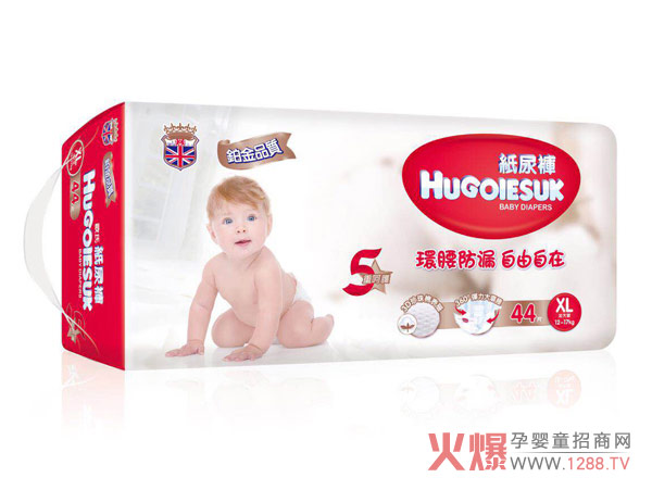 英国好奇纸尿裤XL码44片.jpg