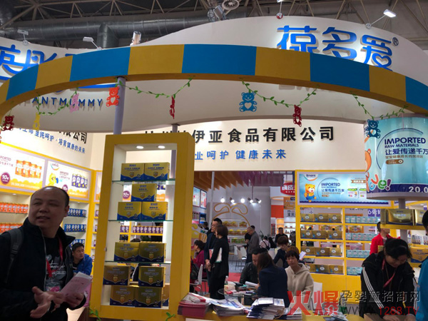 杭州帕伊亚食品有限公司展位.jpg