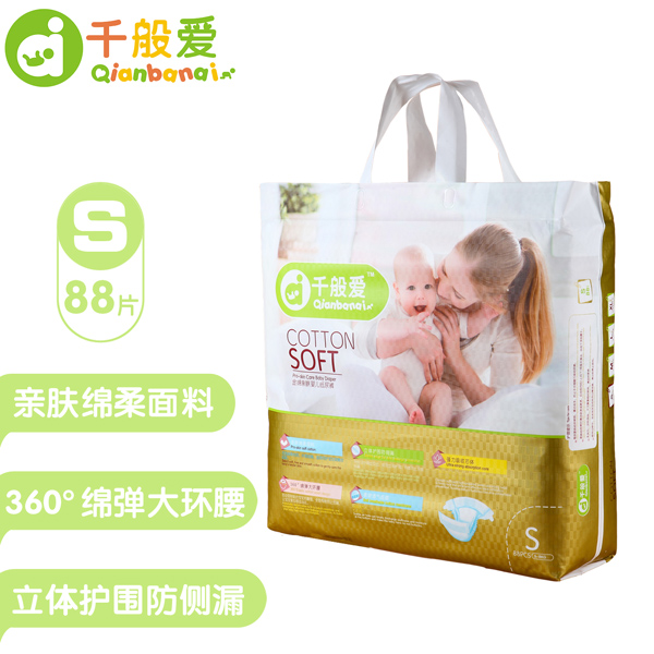 千般爱纸尿裤S码88片.jpg