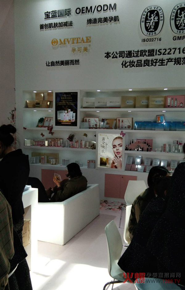 贝橙展馆图.jpg