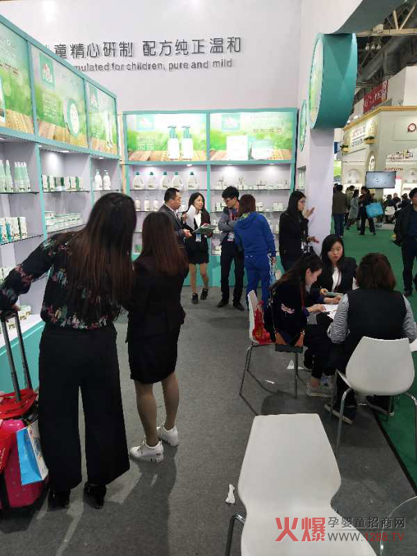 顽皮虫客户咨询.jpg