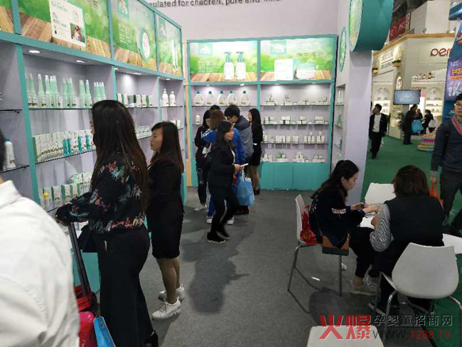 顽皮虫展位咨询.jpg