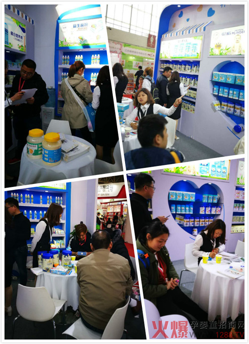 直击京正展启腾展馆盛况.jpg