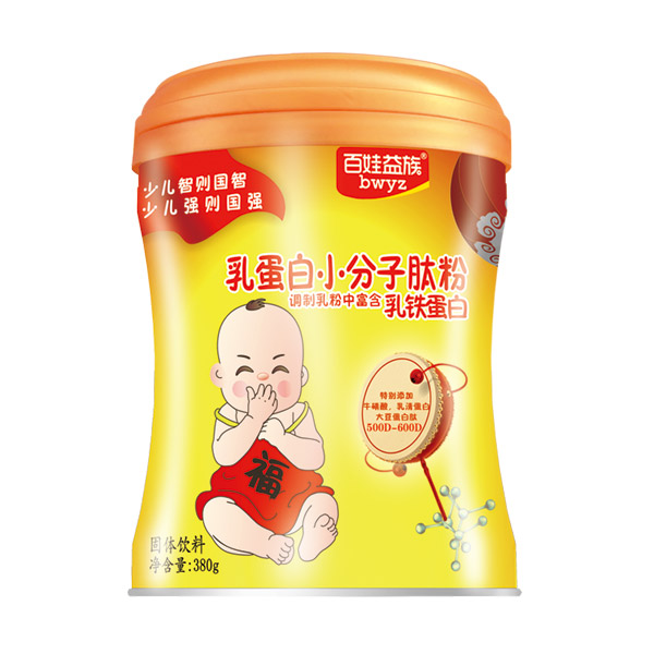 百娃益族乳蛋白小分子肽粉.jpg