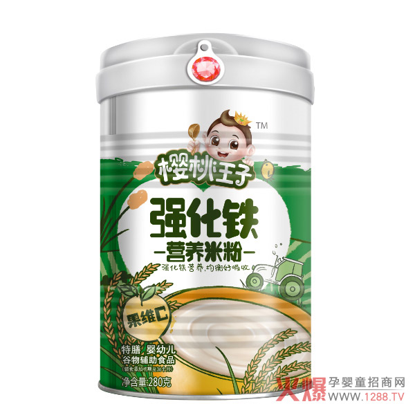 樱桃王子强化铁米粉-果维C.jpg
