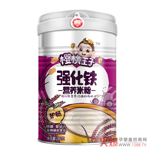 樱桃王子强化铁米粉-护畅.jpg