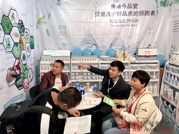 今品堂京正展现场.jpg