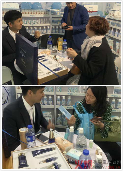今品堂京正展会直击.jpg