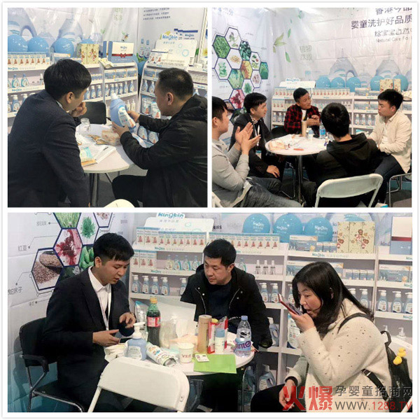 今品堂京正北京现场直击.jpg