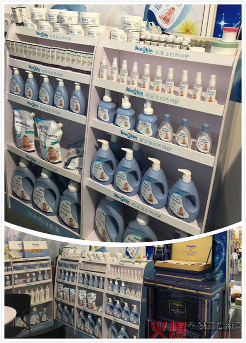 今品堂京正展品直击.jpg