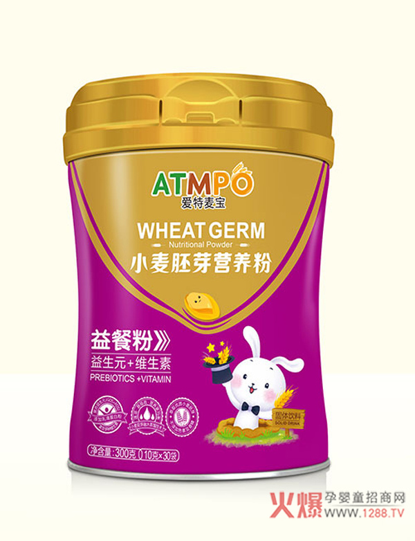 爱特麦宝小麦胚芽营养粉-益餐粉.jpg