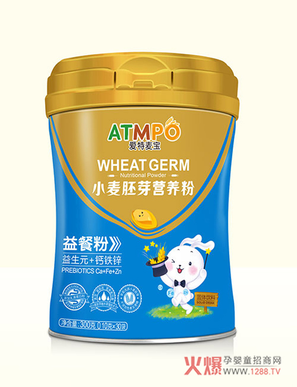 爱特麦宝乐餐粉-爱特优护.jpg