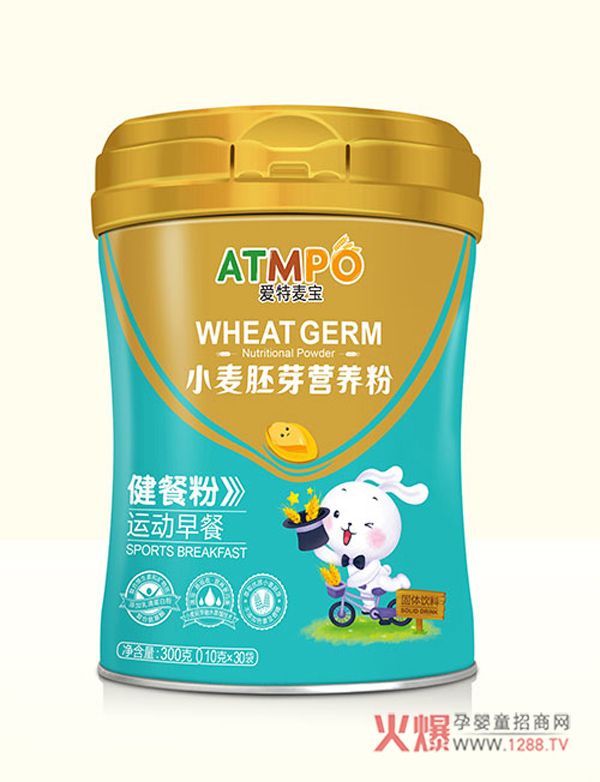 爱特麦宝小麦胚芽营养粉-健餐粉.jpg