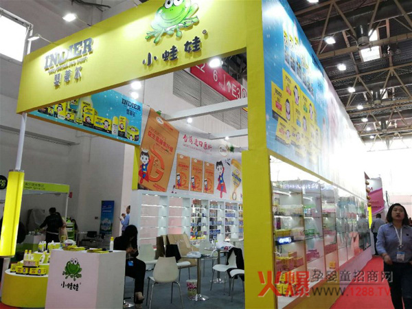 小蛙娃京正孕婴童展1.jpg
