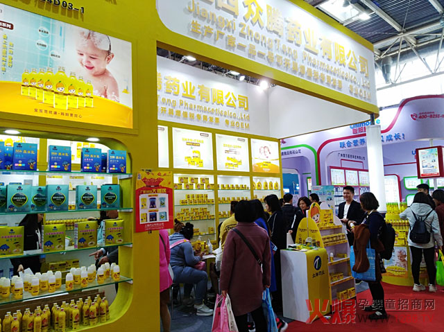 江西众腾药业京正展展位.jpg