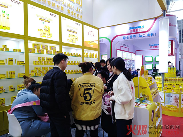橙色贝贝、美茵贝引发订货狂潮.jpg