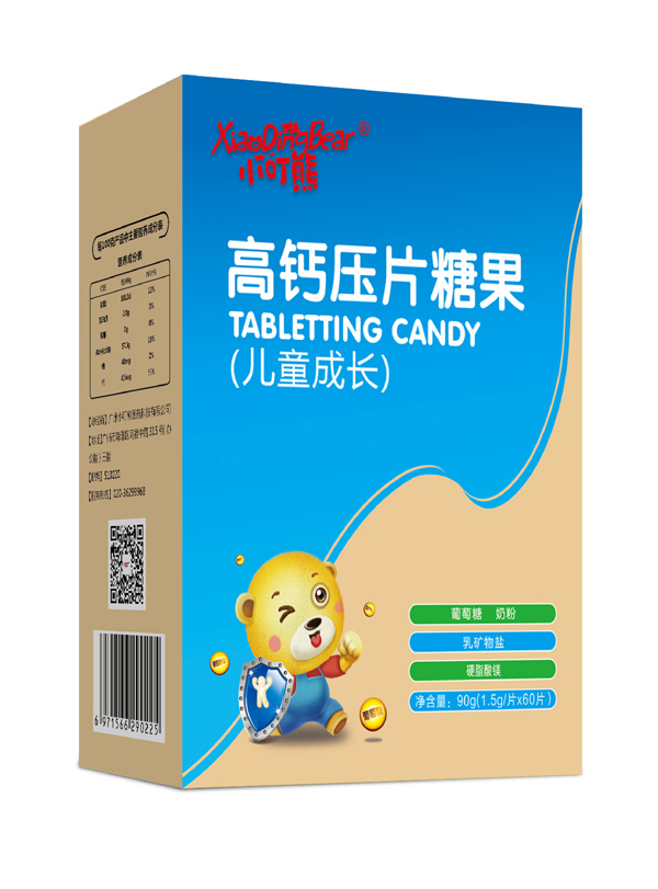 小叮熊高钙压片糖果（儿童成长）竖版.jpg