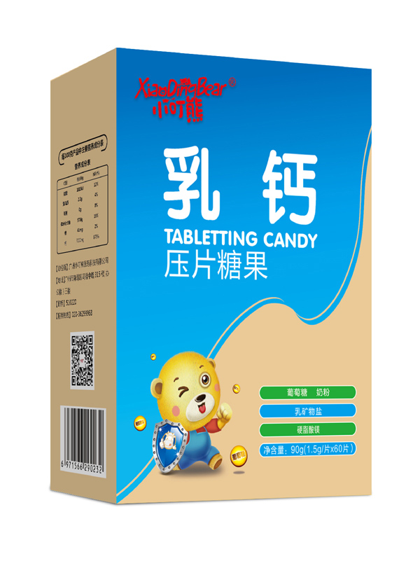小叮熊乳钙压片糖果-竖版.jpg