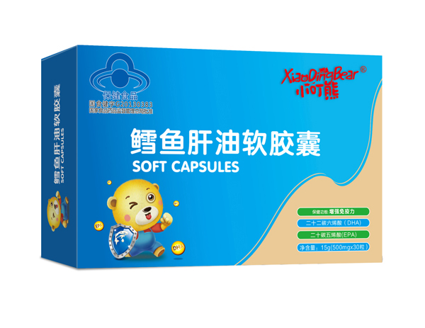 小叮熊鳕鱼肝油软胶囊-横版.jpg