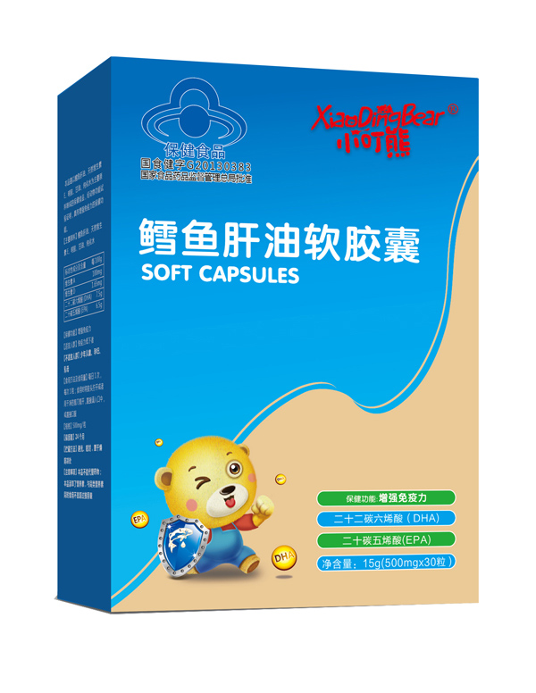 小叮熊鳕鱼肝油软胶囊-竖版.jpg