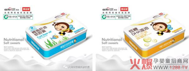 雅倍健凝胶糖果.jpg