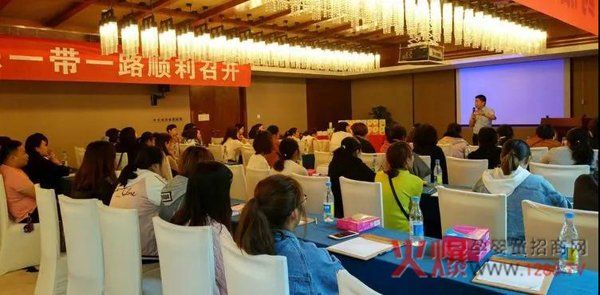 镇江孩儿乐中医养护知识及小儿推拿手法培训会召开7.jpg