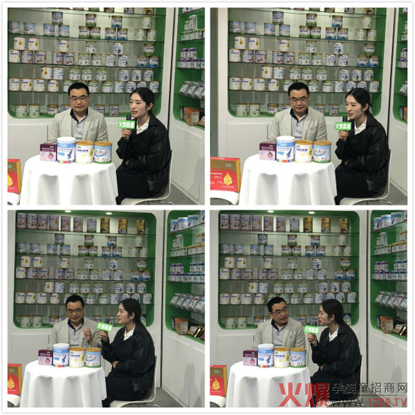 优莱美负责人接受火爆直播专访.jpg