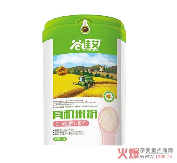 谷佳艾DHA胡萝卜配方有机米粉225g纸听.jpg