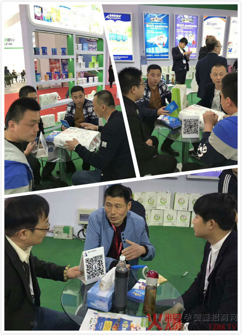 安培实业京正展现场直击.jpg