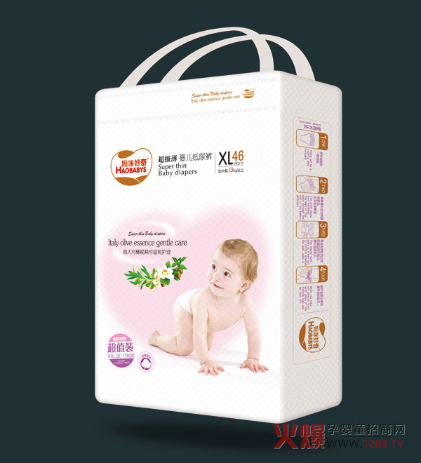 妈咪好奇超薄婴儿纸尿裤XL码46片.jpg