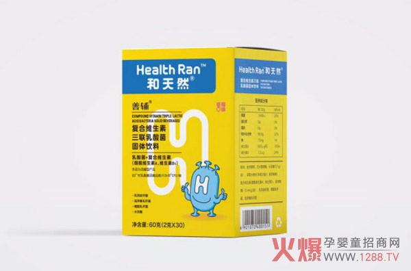 和天然善辅复合维生素AD三联乳酸菌.jpg