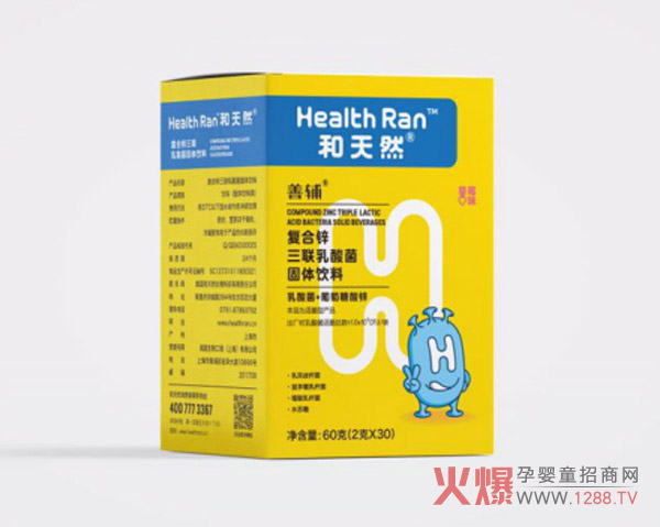 和天然善辅复合锌三联乳酸菌.jpg