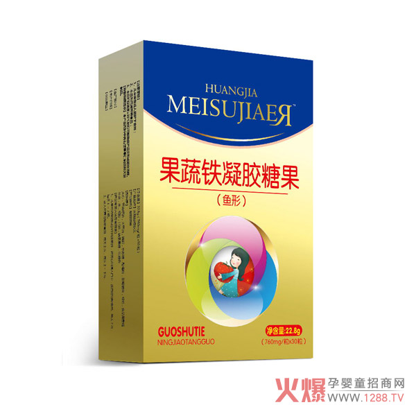 皇家美素佳儿果蔬铁凝胶糖果.jpg