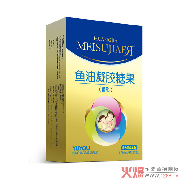 皇家美素佳儿鱼油凝胶糖果.jpg
