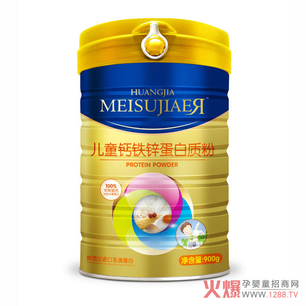 皇家美素佳儿钙铁锌蛋白质粉.jpg