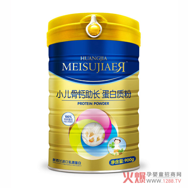 皇家美素佳儿小儿骨钙助长蛋白质粉.jpg