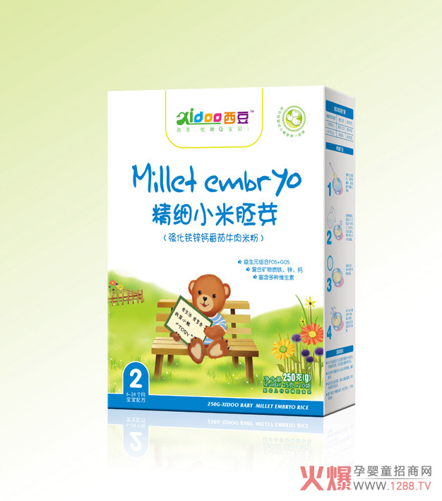 西豆强化铁锌钙番茄牛肉精细小米胚芽米粉.jpg