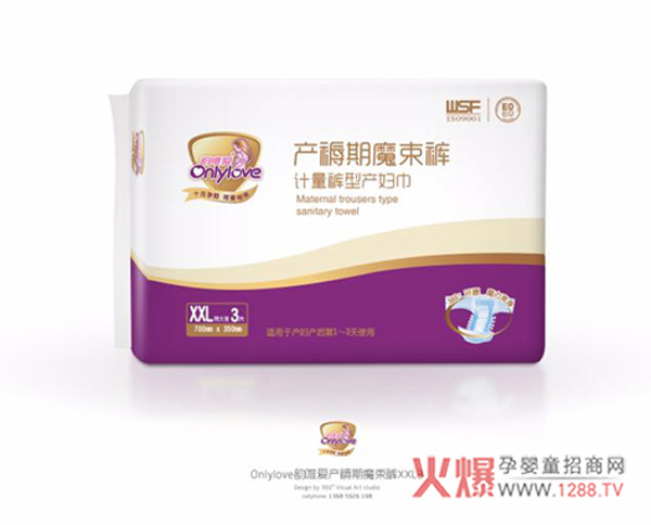 韵唯爱产褥期魔束裤产品图.jpg
