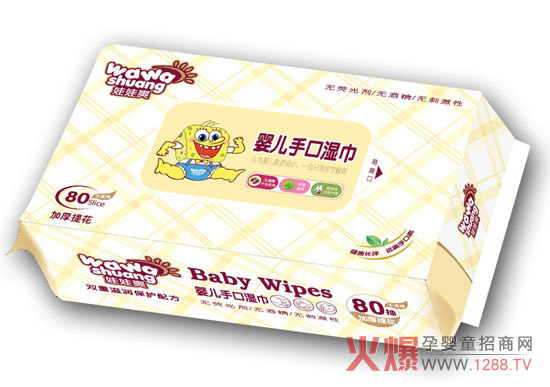娃娃爽婴儿手口湿巾80片（芦荟）.jpg
