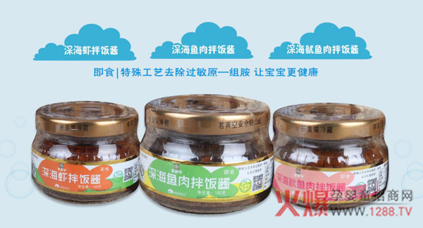 莱莱牛拌饭酱.jpg
