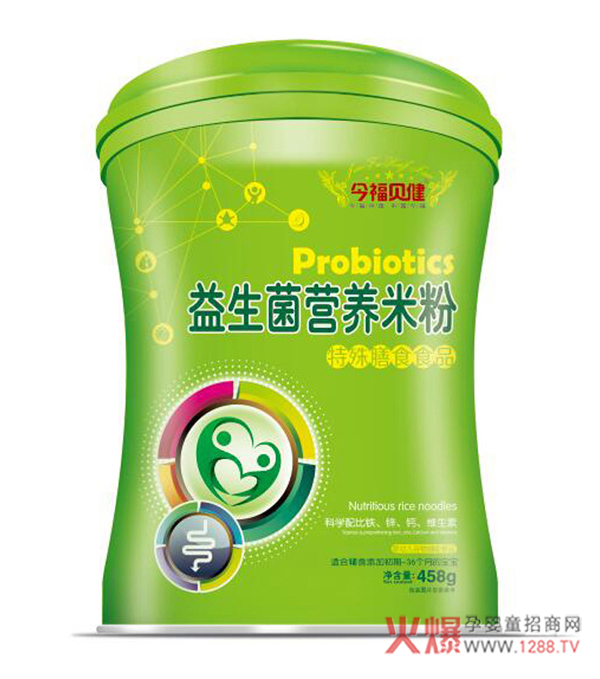 今福贝健益生菌营养米粉单品.jpg