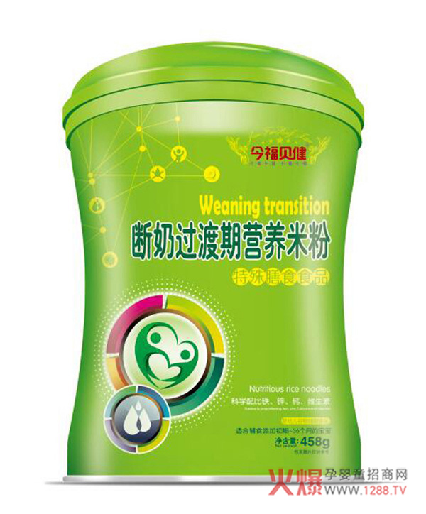 今福贝健断奶过渡期营养米粉.jpg