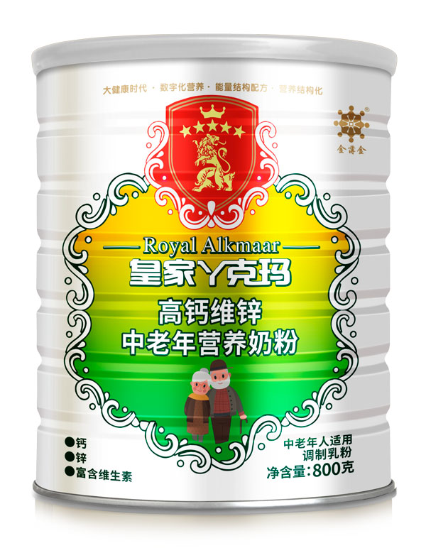 皇家丫克玛高钙维锌中老年营养奶粉800克.jpg