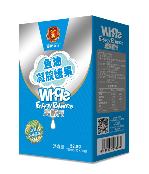 皇家丫克玛全衡元鱼油凝胶果糖.jpg