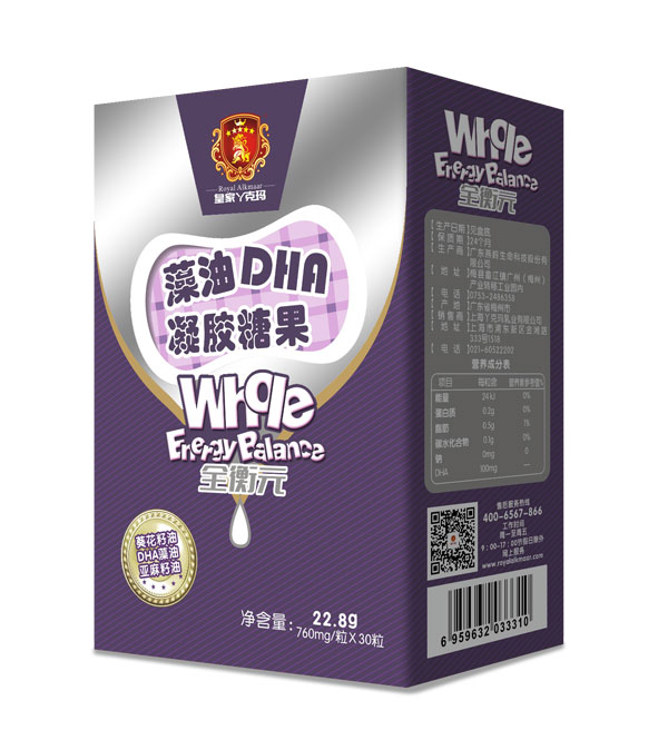 皇家丫克玛全衡元藻油DHA凝胶果糖.jpg