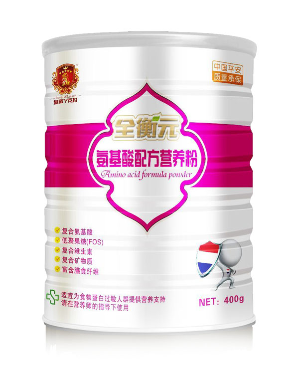 皇家丫克玛全衡元氨基酸配方营养粉.jpg