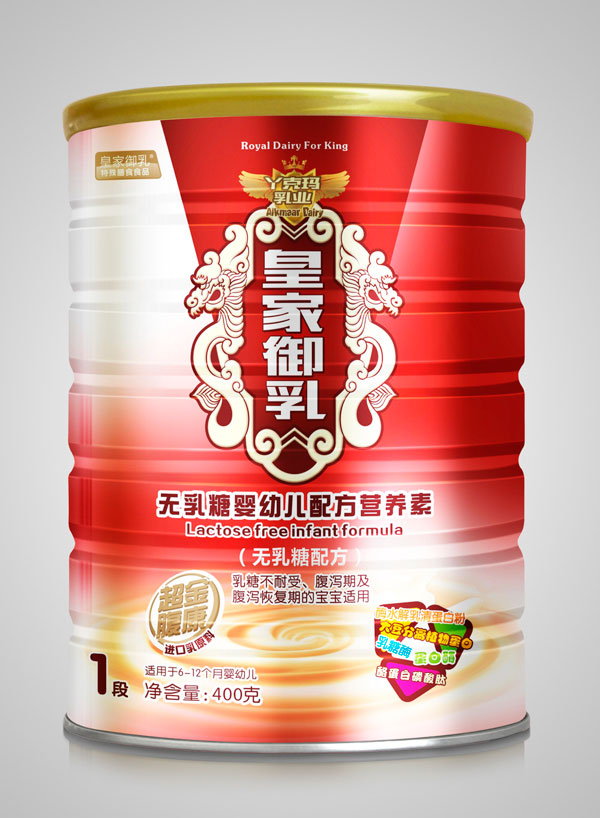 皇家御乳无乳糖婴幼儿配方营养素1段.jpg