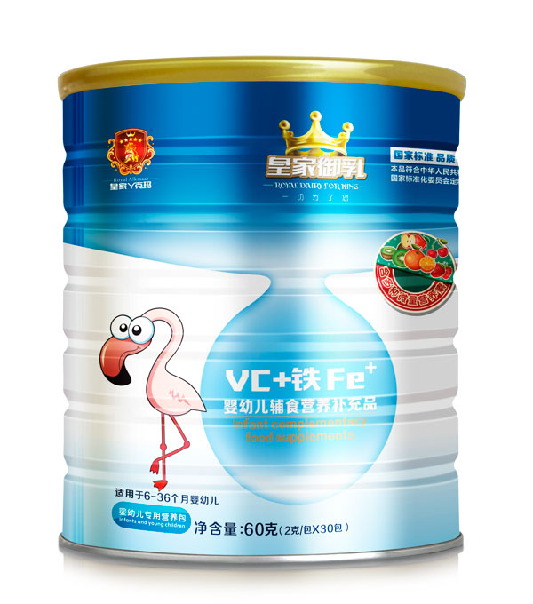 皇家御乳VC+铁营养包.jpg