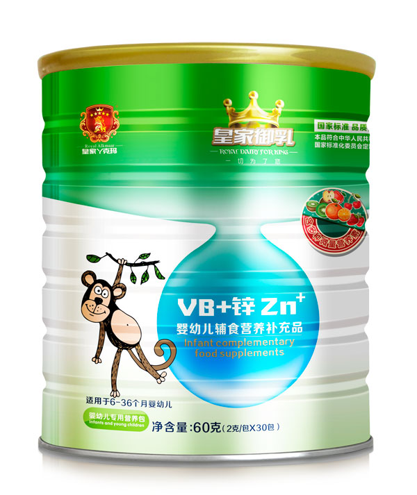 皇家御乳VB+锌营养包.jpg